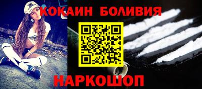 трава Первоуральск