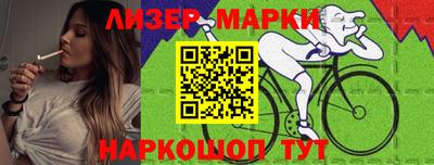 мефедрон VHQ Пенза