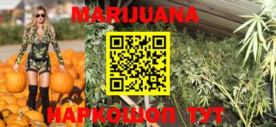 стафф Партизанск