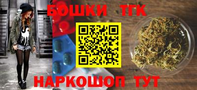 трава Первоуральск