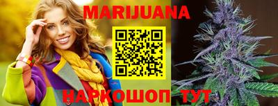 мефедрон VHQ Пенза