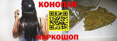 мефедрон VHQ Пенза