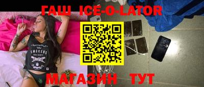мефедрон VHQ Пенза