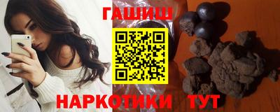 трава Первоуральск