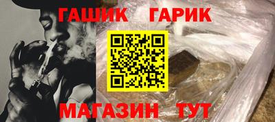 трава Первоуральск
