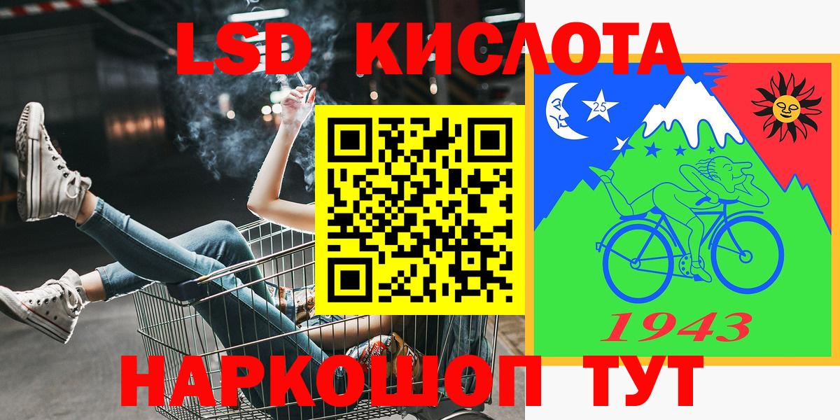 Тимашёвск  цены наркотик  Марки N-bome  Вход с VPN  Марки NBOMe 1500мкг  Марки NBOMe 1500мкг 